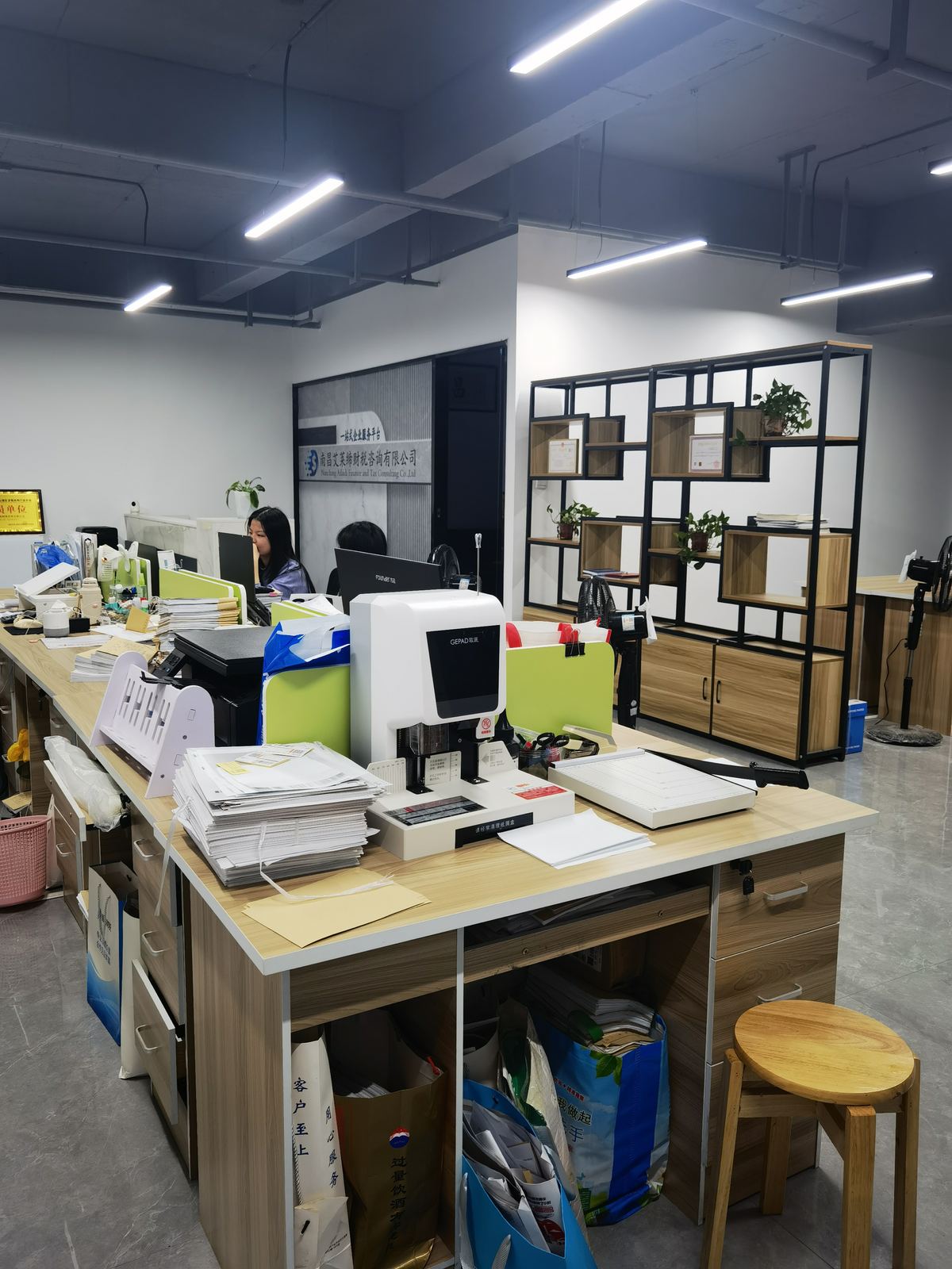 会计团队工位